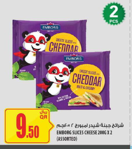 available at Al Meera in Qatar - Al Daayen