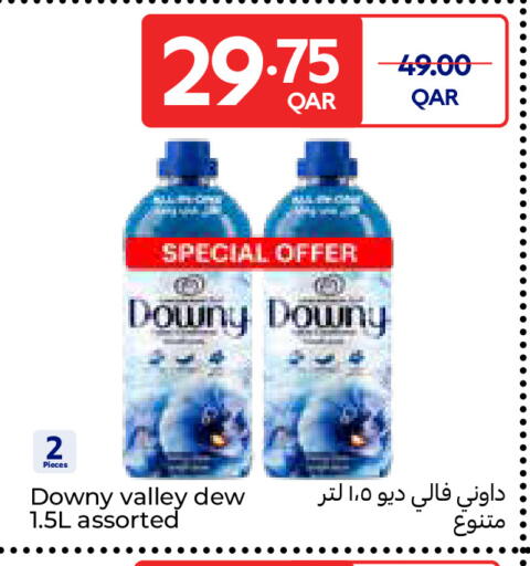 available at Carrefour in Qatar - Al Daayen