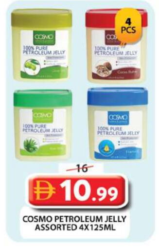 available at جراند هايبر ماركت in الإمارات العربية المتحدة , الامارات - دبي