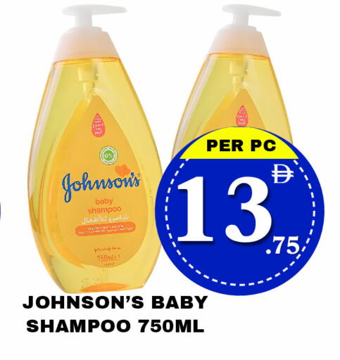 available at مركز نيو داي in الإمارات العربية المتحدة , الامارات - دبي