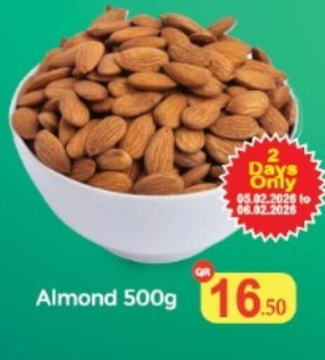 available at كبايان ستور in قطر - الوكرة