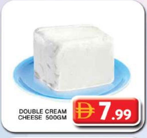 available at جراند هايبر ماركت in الإمارات العربية المتحدة , الامارات - دبي