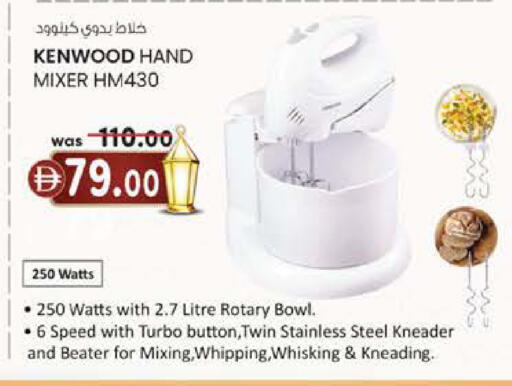 available at K.M Hypermarket in UAE - Sharjah / Ajman