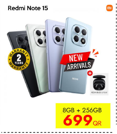 available at آي كونكت in قطر - أم صلال