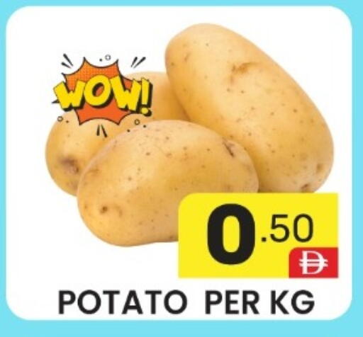 Potato available at دريم نايت هايبرماركت in الإمارات العربية المتحدة , الامارات - دبي