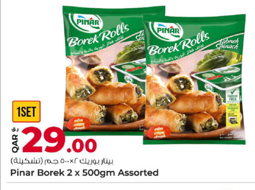 Spinach available at Rawabi Hypermarket in Qatar - Umm Salal