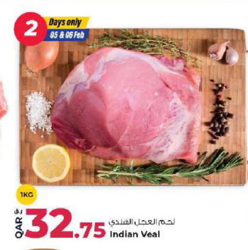 available at Rawabi Hypermarket in Qatar - Al Daayen