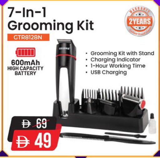 available at Nesto Hypermarket in UAE - Dubai