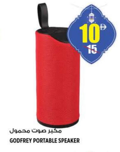 available at هاشم هايبرماركت in الإمارات العربية المتحدة , الامارات - الشارقة / عجمان