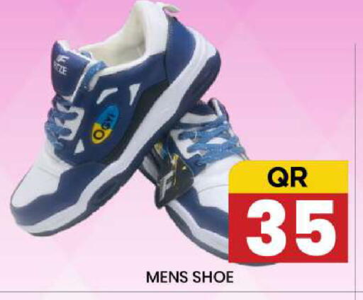 available at نيو ستوب اند شوب @فريج بن عمران in قطر - الوكرة