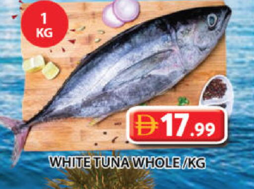 available at جراند هايبر ماركت in الإمارات العربية المتحدة , الامارات - الشارقة / عجمان