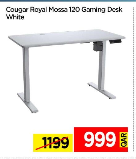 available at آي كونكت in قطر - الشمال