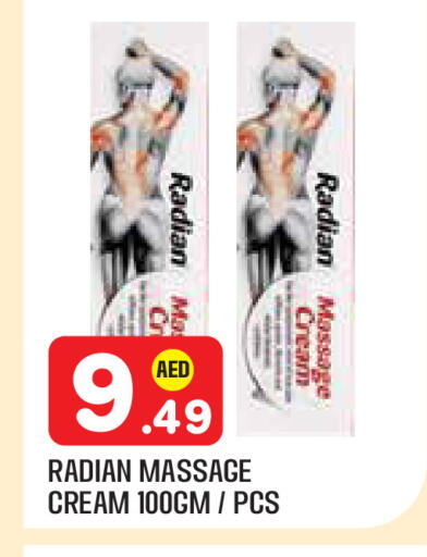 available at سنابل بني ياس in الإمارات العربية المتحدة , الامارات - أبو ظبي