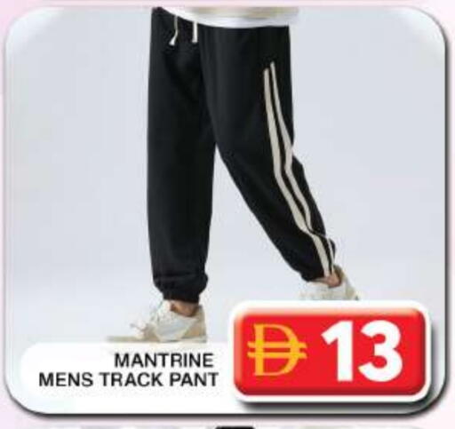 available at Grand Hyper Market in UAE - Dubai