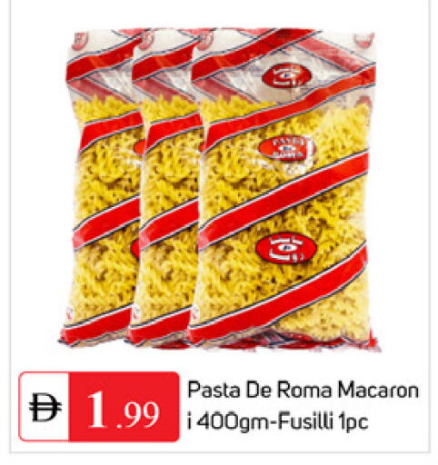 available at TALAL MARKET in UAE - Dubai