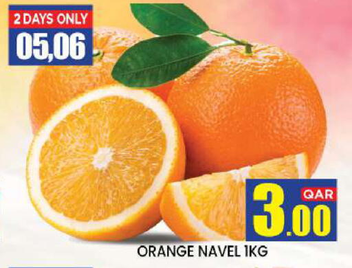 Orange available at نيو ستوب اند شوب @فريج بن عمران in قطر - الوكرة