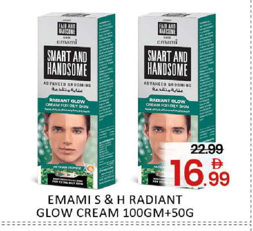 Mango available at مانجو هايبرماركت in الإمارات العربية المتحدة , الامارات - دبي