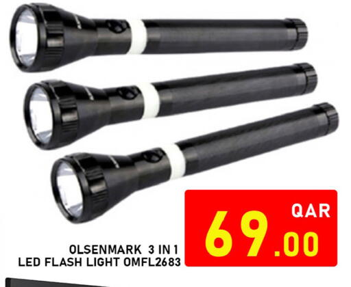 available at باشن هايبر ماركت in قطر - الدوحة