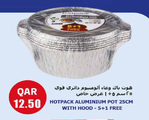 available at Rawabi Hypermarket in Qatar - Al Daayen