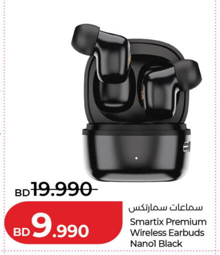 available at لولو هايبر ماركت in البحرين