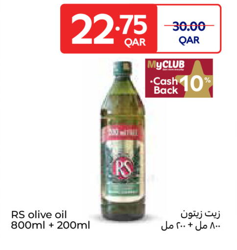available at Carrefour in Qatar - Al Daayen