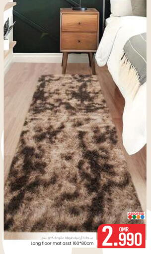 available at مارك & سايف in عُمان - مسقط‎