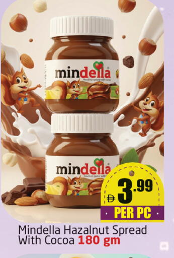 available at Delta Centre in UAE - Dubai