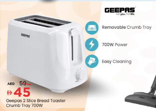 available at Mark & Save in UAE - Dubai