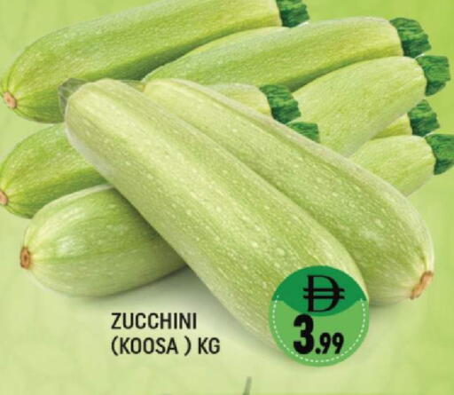 Zucchini available at المدينة in الإمارات العربية المتحدة , الامارات - دبي