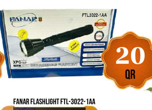 available at دبي شوبينغ سنتر in قطر - الدوحة