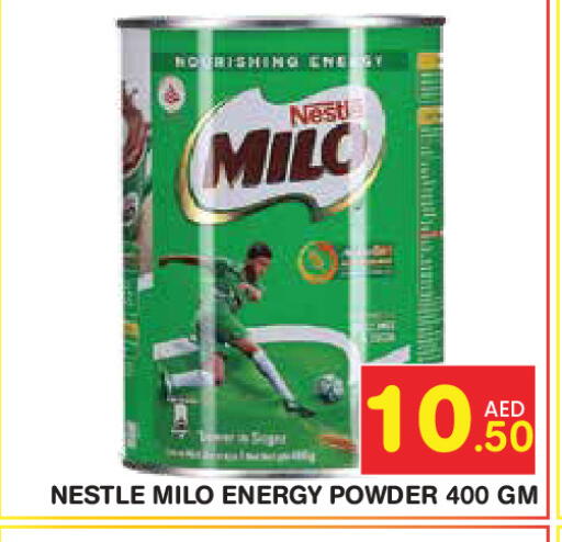 available at فريش سبايك سوبرماركت in الإمارات العربية المتحدة , الامارات - دبي