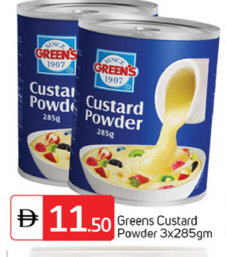 available at TALAL MARKET in UAE - Dubai