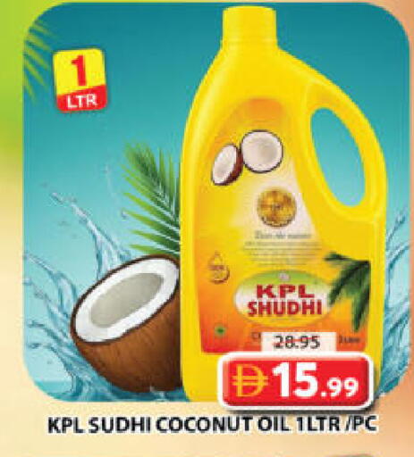 Coconut available at جراند هايبر ماركت in الإمارات العربية المتحدة , الامارات - الشارقة / عجمان