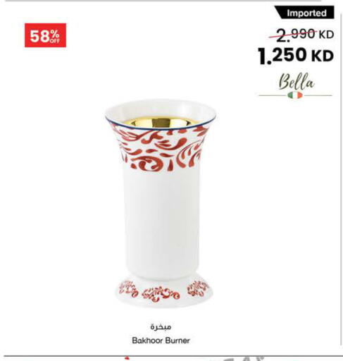 available at The Sultan Center in Kuwait - Ahmadi Governorate