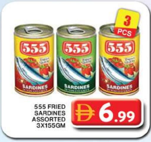 available at جراند هايبر ماركت in الإمارات العربية المتحدة , الامارات - دبي