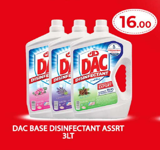 available at Rawabi Hypermarket in Qatar - Al-Shahaniya