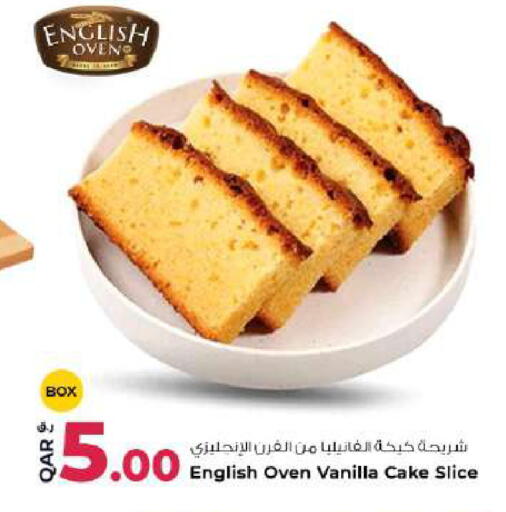 Vanilla available at Rawabi Hypermarket in Qatar - Al Daayen