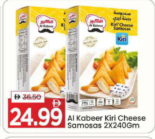 available at مارك & سيف in الإمارات العربية المتحدة , الامارات - أبو ظبي