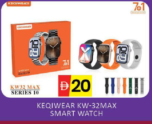 Mango available at مانجو هايبرماركت in الإمارات العربية المتحدة , الامارات - دبي