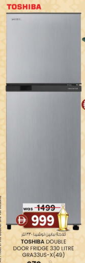 available at K.M Hypermarket in UAE - Abu Dhabi