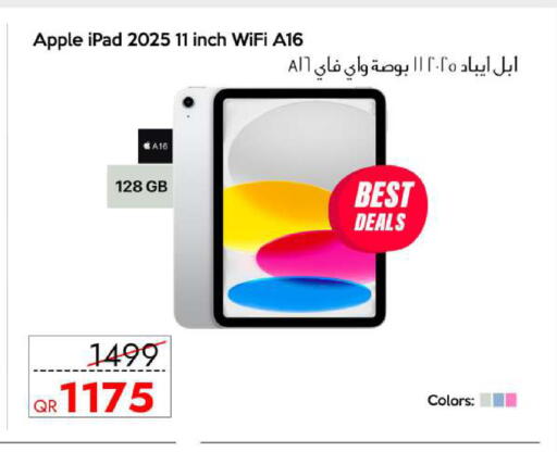 Apple available at iCONNECT  in Qatar - Al Daayen