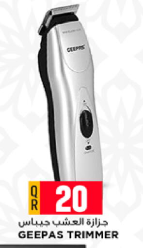 available at Marza Hypermarket in Qatar - Al Daayen