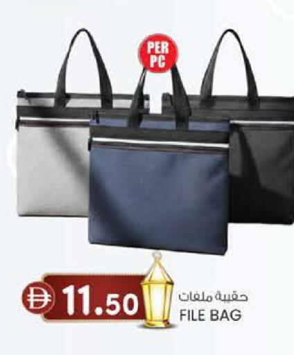 available at ك. الم. للتجارة in الإمارات العربية المتحدة , الامارات - الشارقة / عجمان