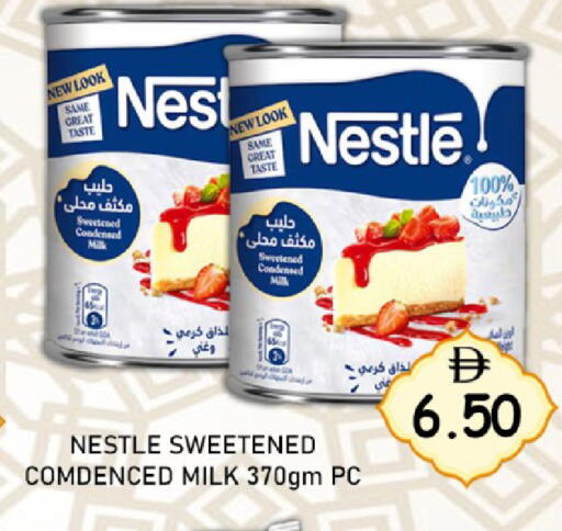 available at GREEN GIFT DEPARTMENT STORE in UAE - Abu Dhabi