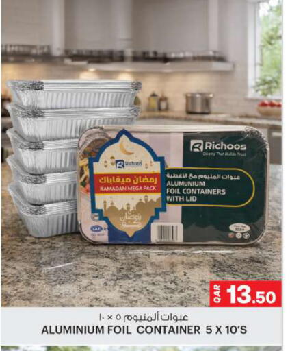 available at Ansar Gallery in Qatar - Al Daayen