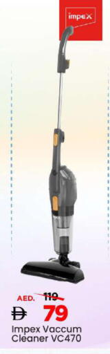 available at Mark & Save in UAE - Dubai