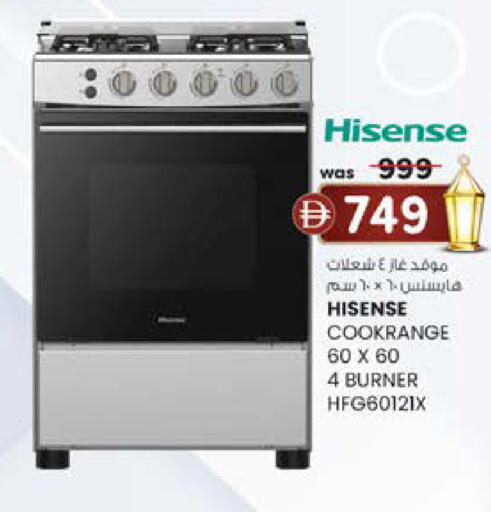 available at ك. الم. للتجارة in الإمارات العربية المتحدة , الامارات - دبي