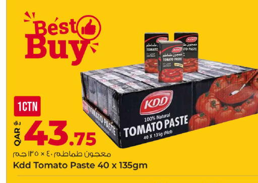 Tomato available at Rawabi Hypermarket in Qatar - Al-Shahaniya