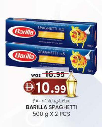 available at K M Trading  in UAE - Sharjah / Ajman