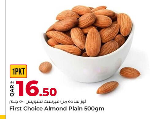 available at Rawabi Hypermarket in Qatar - Al-Shahaniya